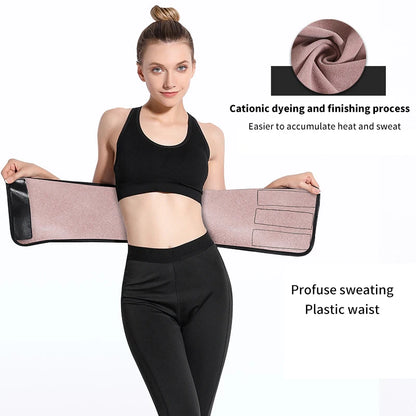 Sweating Belt, Sports, Fitness, Waist Protection Deep Squat Running Training